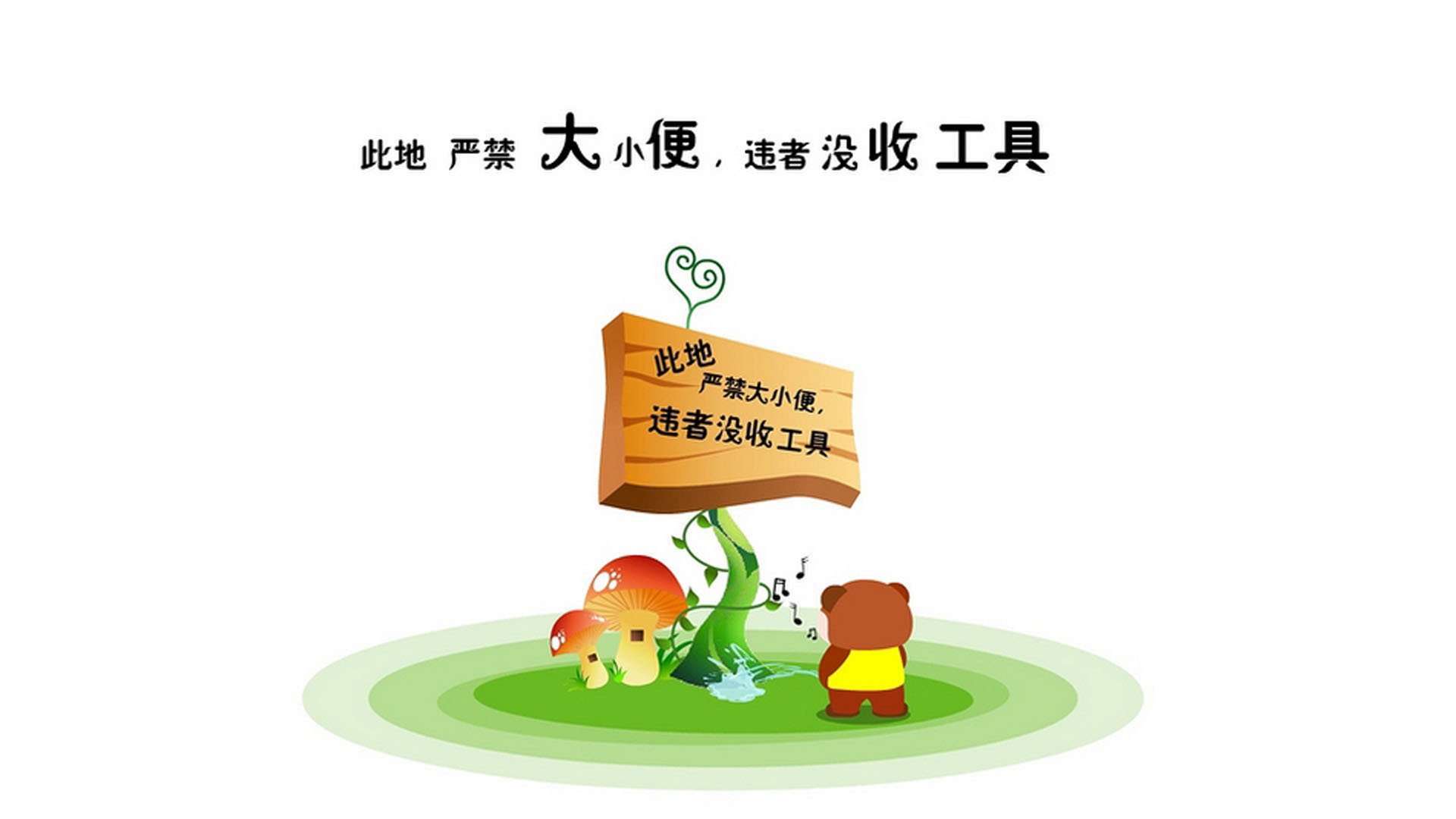 WRC粉丝狂欢：现场氛围与观赛体验，crew粉丝