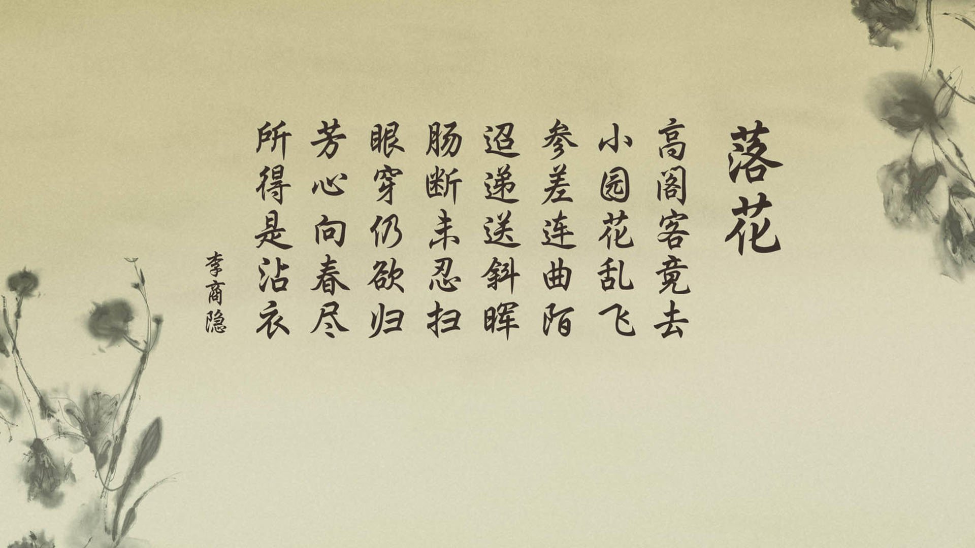 _国际越野跑：穿越荒野的极限挑战_，国际越野锦标赛