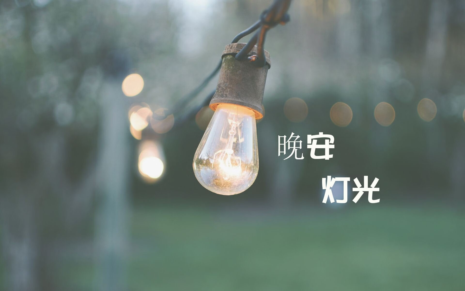 “中超球队冬季转会市场火热，豪门引援不断”，中超冬季转会窗口时间