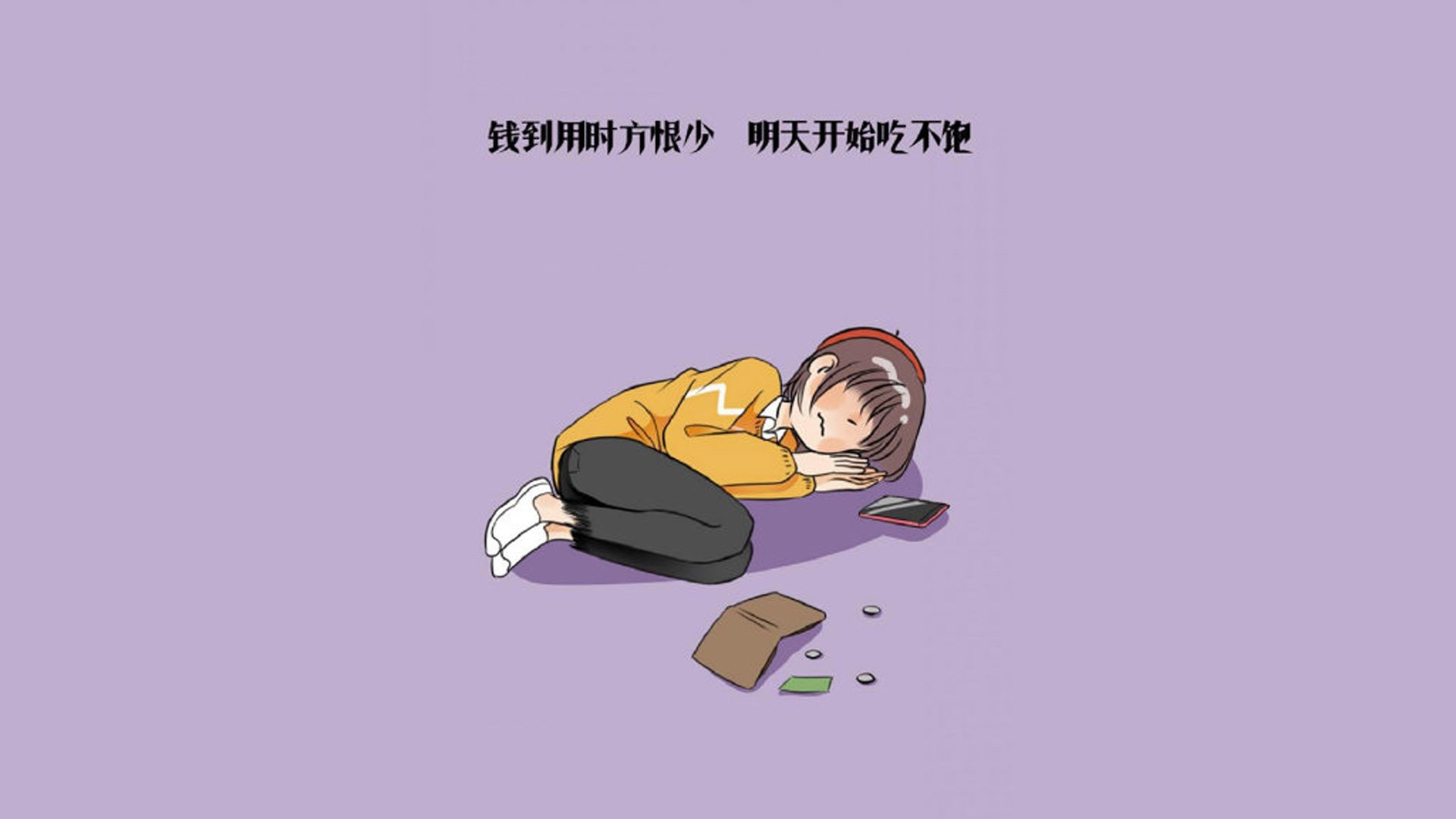 “青春逐梦”青少年篮球特训营在新疆开启，点燃边远地区青训火焰