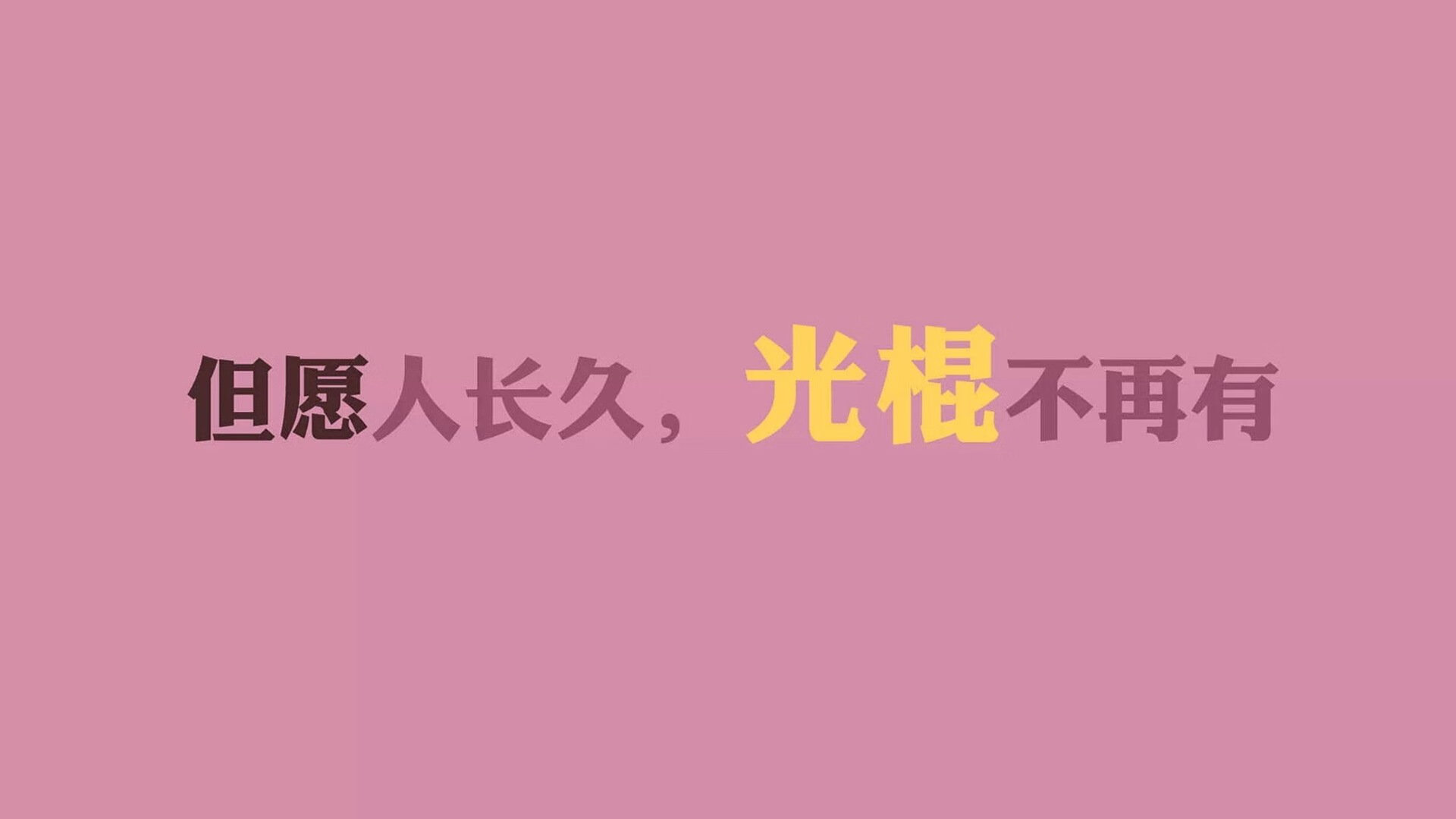 “青少年足球训练基地在边远地区落成，推动普及”，青少年足球培训学校