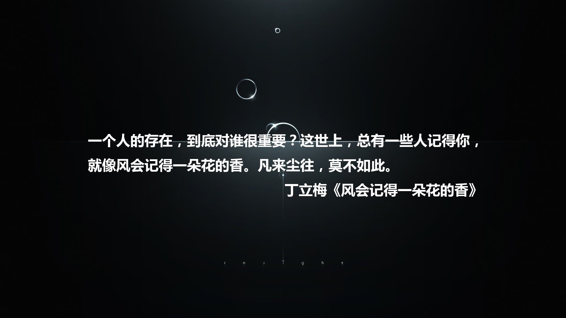 全新赛道设计：挑战极限的每一弯，赛道式比赛