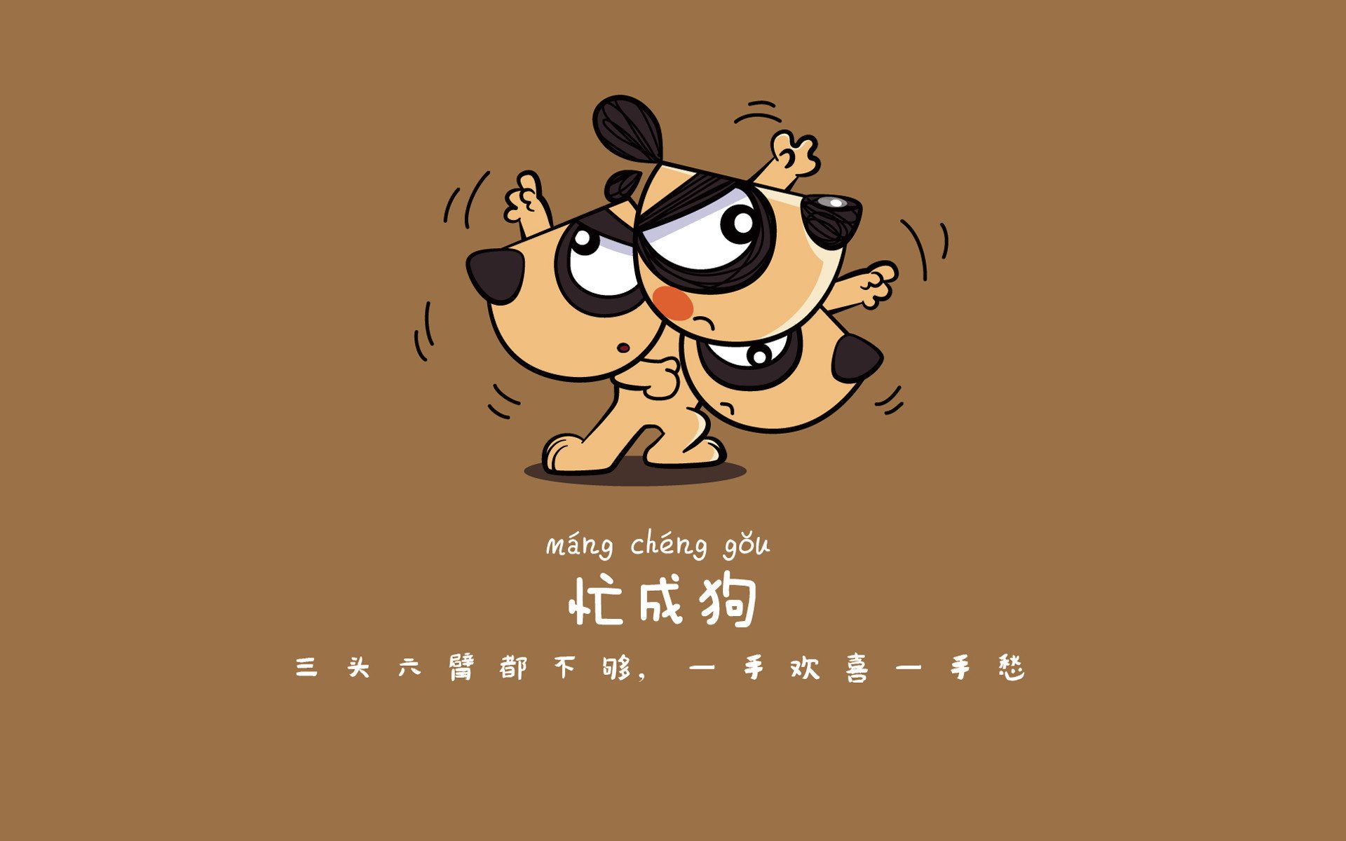 上海海港中场组织能力增强，上海海港队