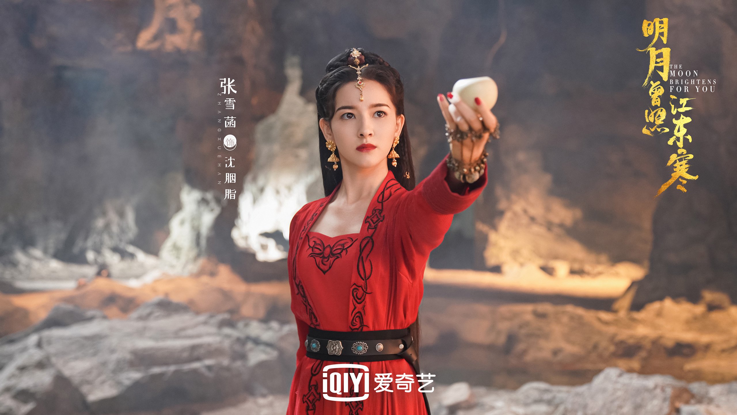 最热：布拉格斯拉维亚神勇晋级，欧冠半决赛！，布拉格 欧洲