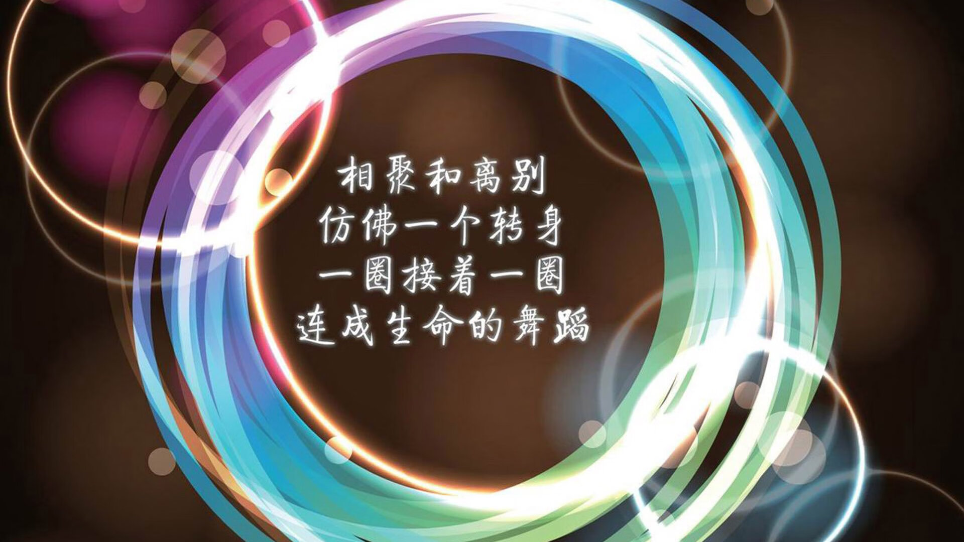 最热：布拉格斯拉维亚神勇晋级，欧冠半决赛！，布拉格 欧洲