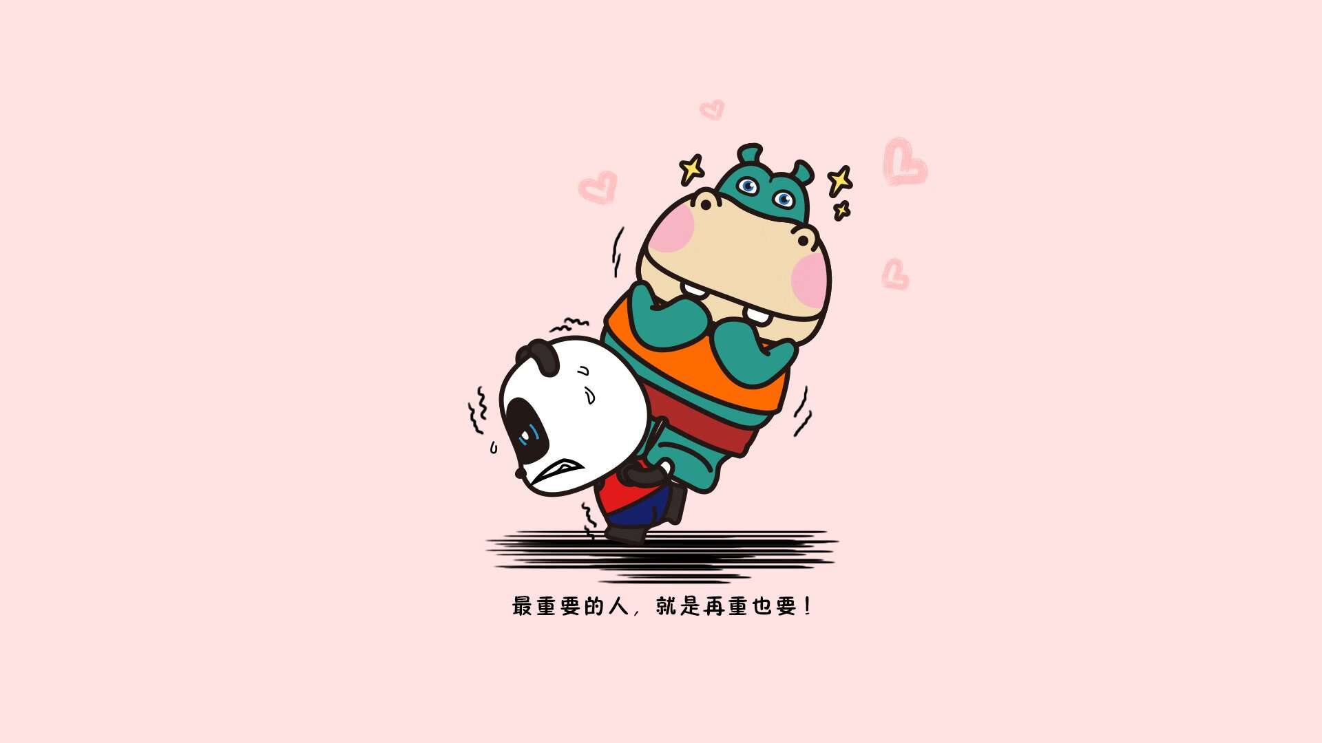 波尔多进攻套路被破解，需重新设计战术，波尔多人