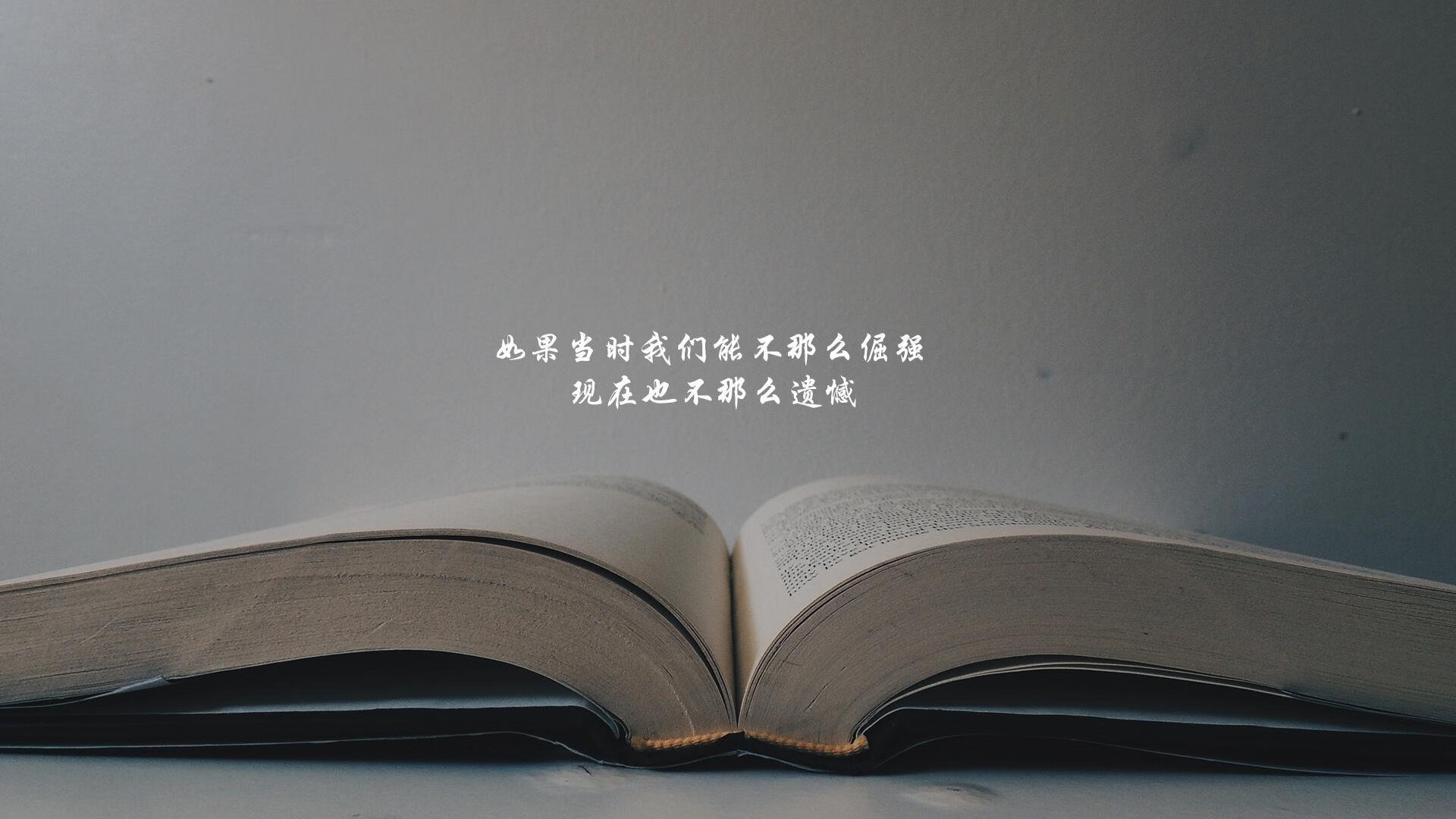 电竞城市推动电竞赛事与教育深度融合，电竞教育现状