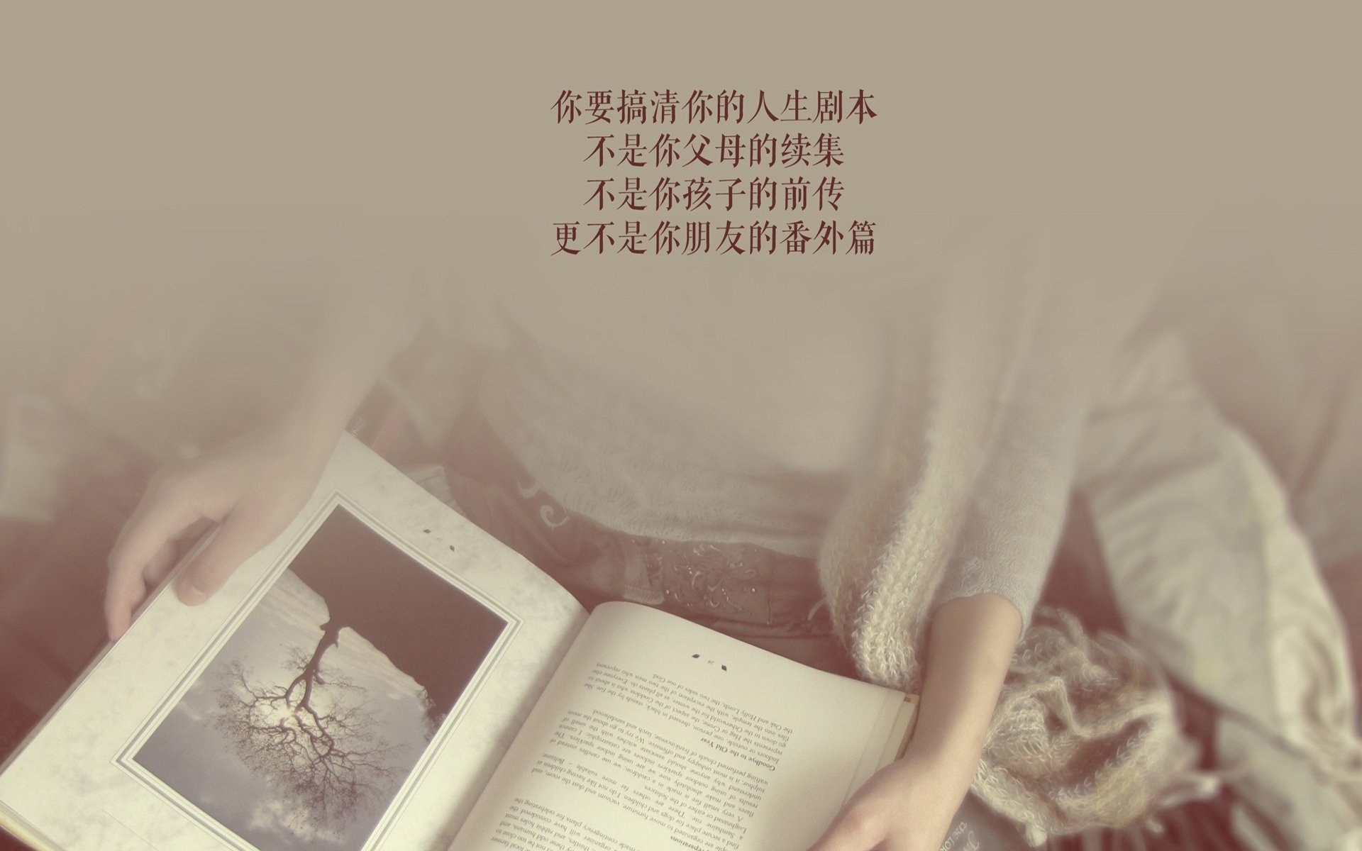 贵州智诚中场组织出色，掌控比赛节奏，贵州智诚球队