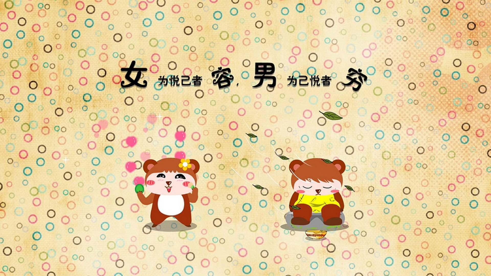 夺冠之路：解读各队夺冠的策略和关键因素，夺冠的细节分析