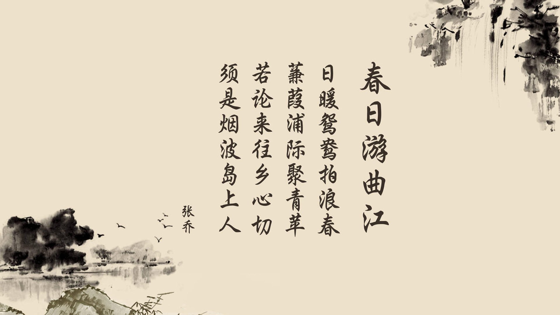 亚冠联赛焦点比赛吸引众多目光，亚冠集锦