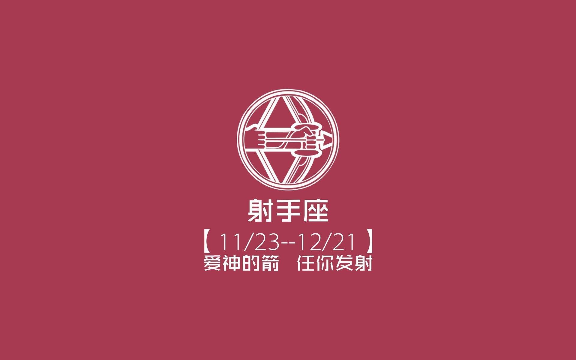 博卡中卫表现坚韧，展现硬朗风格，博卡啥意思